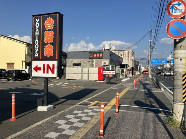D-ROOM　手平の周辺