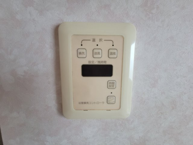 グレースハイム山王の設備