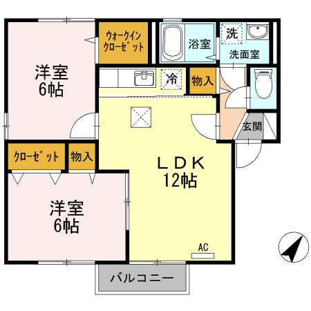 【間取り】 | メゾン･クレール　B棟 | 2LDKのお部屋です