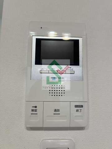 ウィルテラスのセキュリティ