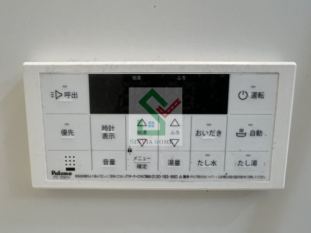ウィルテラスのその他