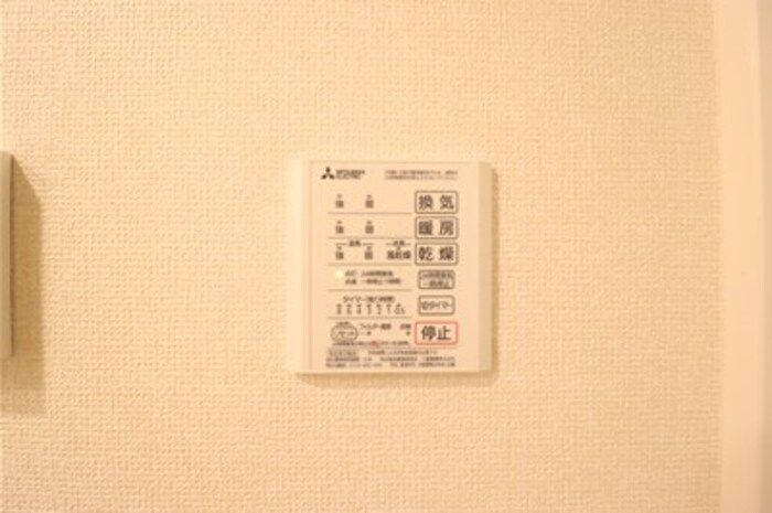 グランパルク　Aの設備