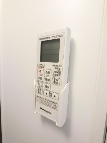 LUNIGHT都賀の設備