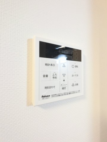 LUNIGHT都賀の設備