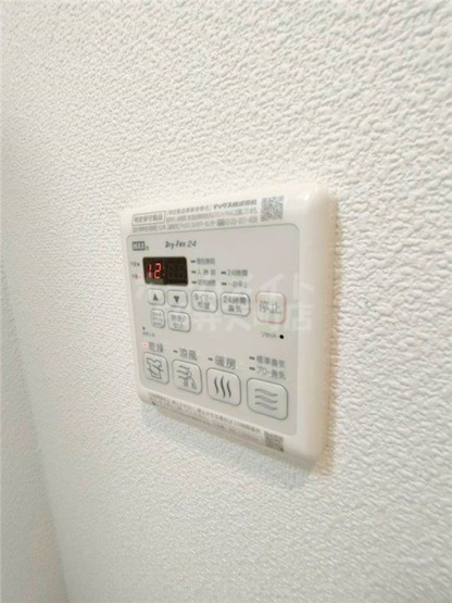 【設備】 | ララプレイスOSAKA WEST PRIME