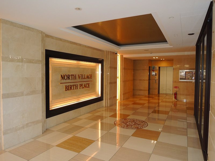 【エントランス】NORTH VILLAGE BIRTH PLACE（ノースヴィレッジバースプレイス） 