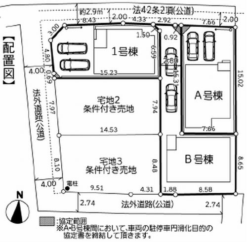 【仲介手数料０円】相模原市中央区田名坊山8期　新築一戸建て　全3棟の区画図|【仲介手数料０円】相模原市中央区田名坊山8期　新築一戸建て　全3棟