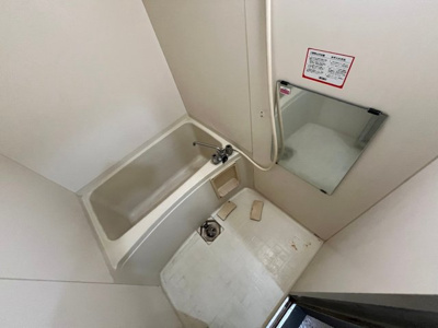 【浴室】 | 八番館