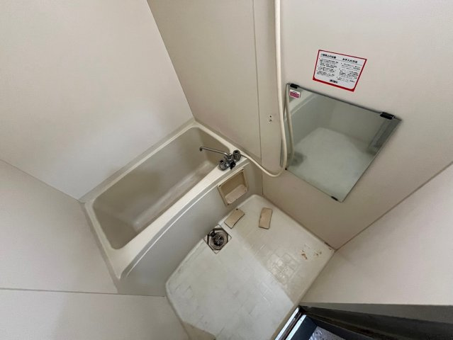 【浴室】 | 八番館
