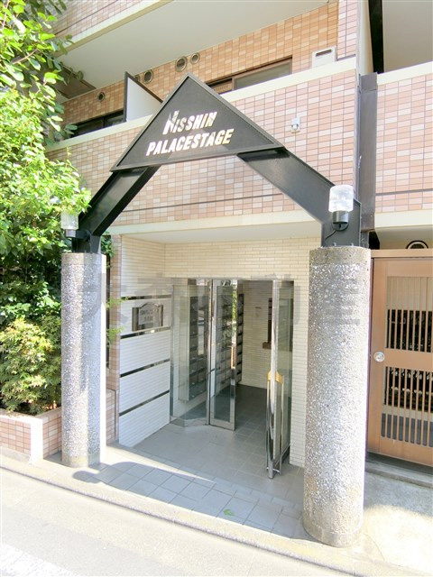 日神パレステージ大森第2の外観
