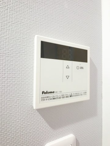 LUNIGHT都賀の設備