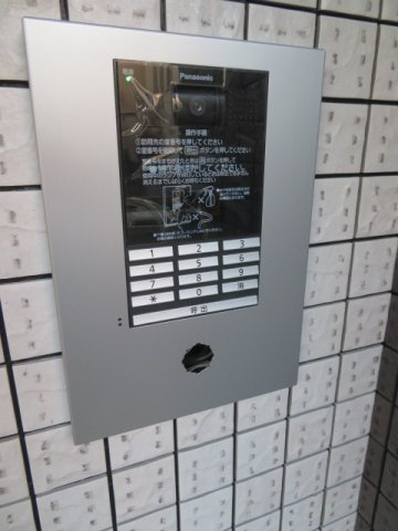 Groundsunnyのセキュリティ