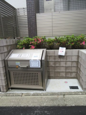 Groundsunnyのその他