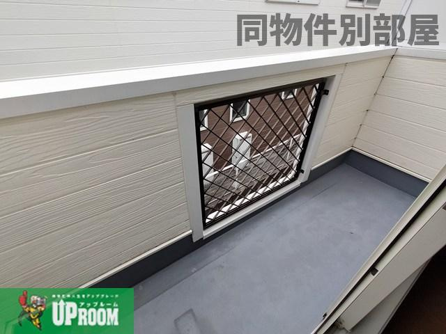 さくら弐番館のバルコニー