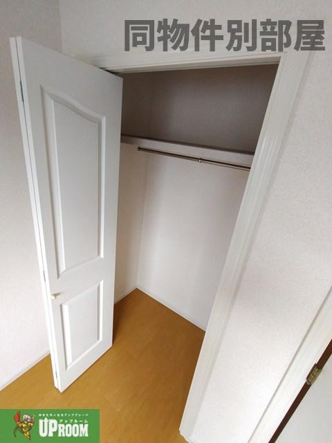 さくら弐番館の収納