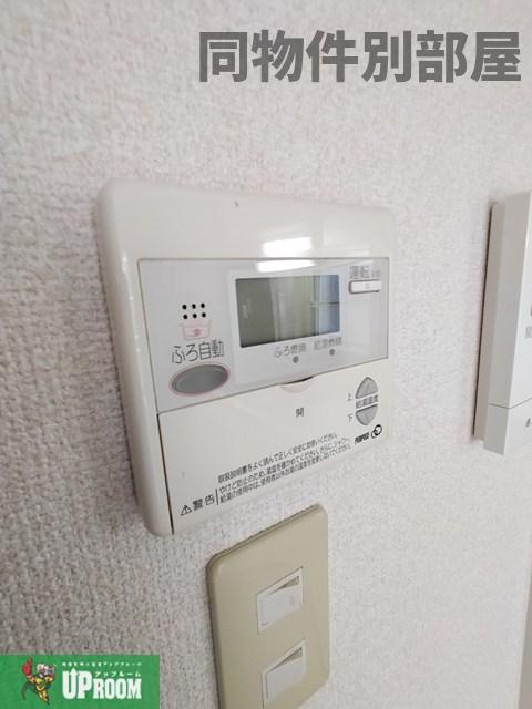 さくら弐番館の設備