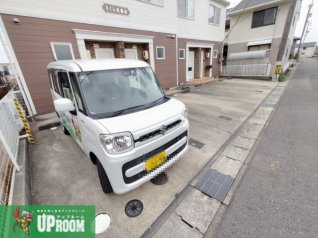 さくら弐番館の駐車場