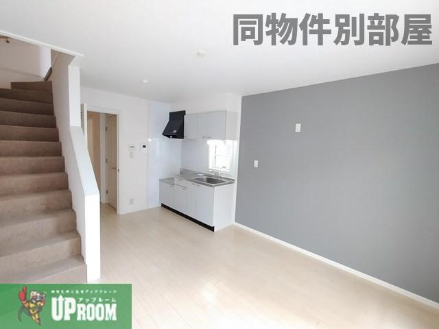 さくら弐番館の居間・リビング