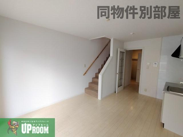 さくら弐番館の居間・リビング