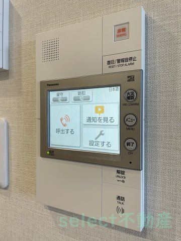 プレサンス　ロジェ　丸の内　ＰＲＩＭＥ　ＣＡＳＡのセキュリティ