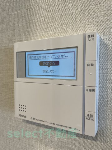 プレサンス　ロジェ　丸の内　ＰＲＩＭＥ　ＣＡＳＡのその他