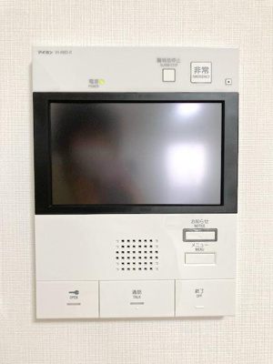 【セキュリティ】 | アーバネックス日本橋馬喰町