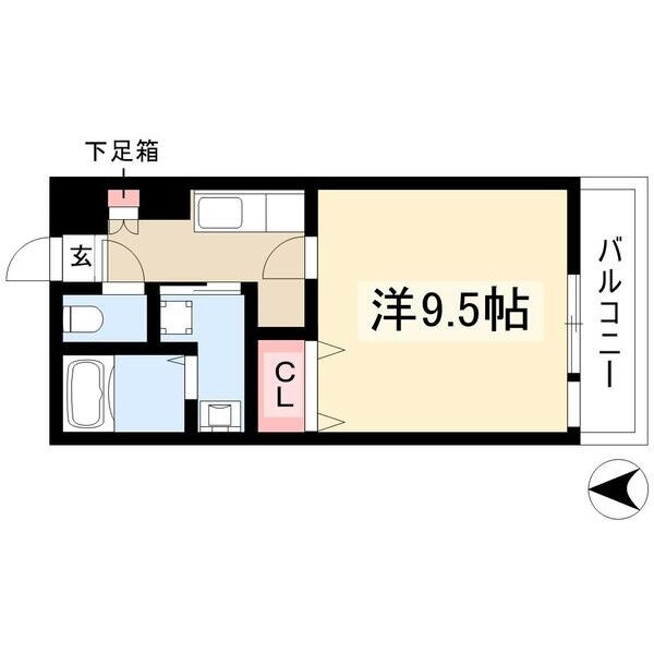 アメニティ吹上