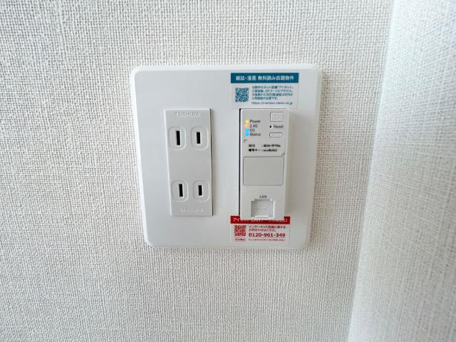 パシフィカ二日市駅前の設備|Wi-Fi