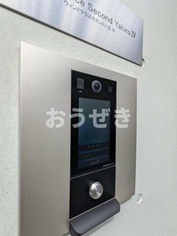 ウィンドテラスセカンド八広Ⅳのセキュリティ