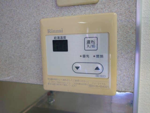 日恵ハイツＢ棟の設備