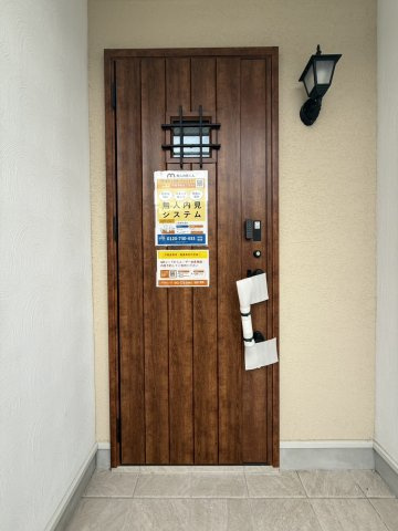 【現地画像あり】厚木市金田４期　全７棟　7号棟の内装
