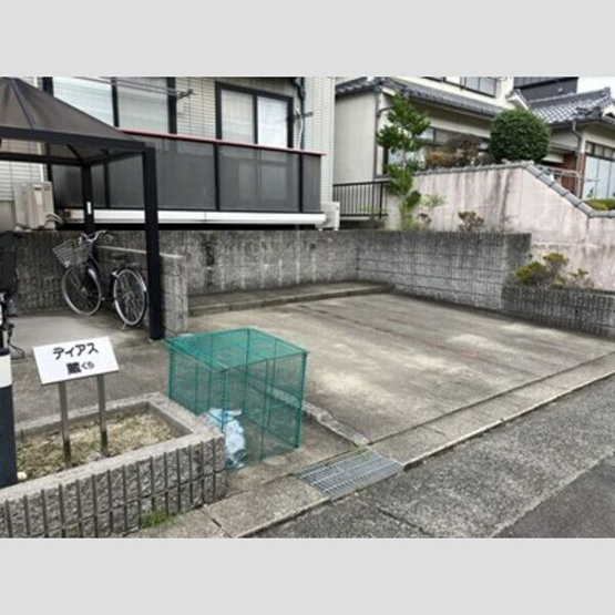 【その他】 | ディアス蔵