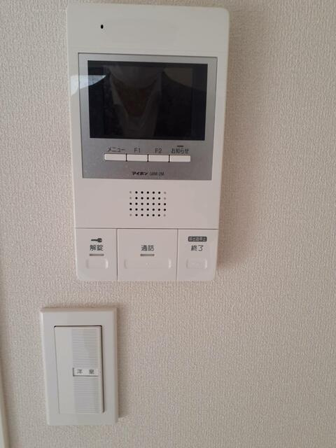 Ｈｏｕｓｅｋｕｌ　ＩＳ２のセキュリティ