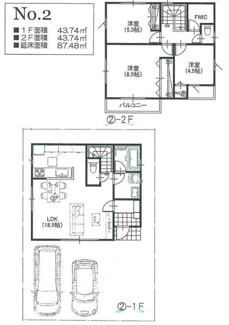 【土地図＋建物プラン例】 | 【仲介手数料無料！！】府中市栄町3丁目　売地（全4区画）1区画　4840万円 | ②参考プラン