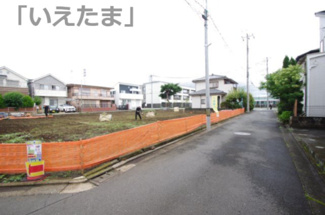 【前面道路含む現地写真】 | 【仲介手数料無料！！】府中市栄町3丁目　売地（全4区画）1区画　4840万円