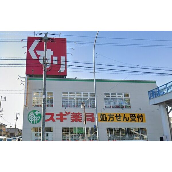 【周辺】 | ブレインズ瑞穂