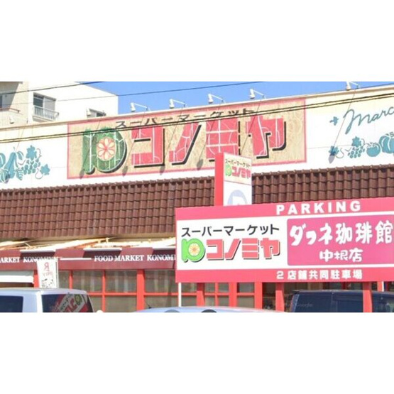 【周辺】 | ブレインズ瑞穂