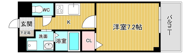 【間取り】 | サニーコート松軒