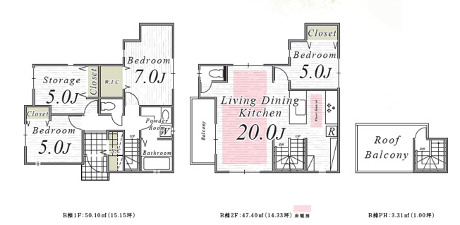 【間取り】 | 練馬区向山３丁目　新築戸建て　B号棟 | 明るく開放的な2階LDK、家族が自然と集まる心地よい空間