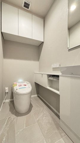 【トイレ】 | パークタワーグランスカイ