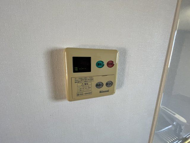 ウイング・パストラルの設備