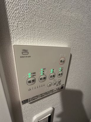 ベイルームレジデンス大船Aの設備