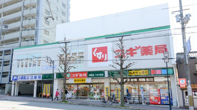 【周辺】 | attrice円町