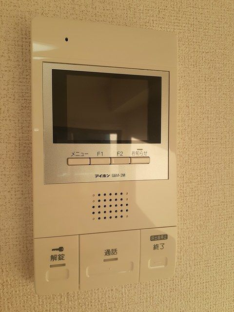 コンフォート．Ｔのセキュリティ