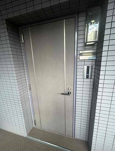 ロイヤルタワー春日のその他共用部分