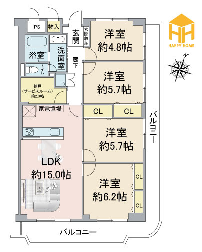 サンハイツ武庫之荘3号棟の間取り|※図面と現況が異なる場合は、現況を優先します。