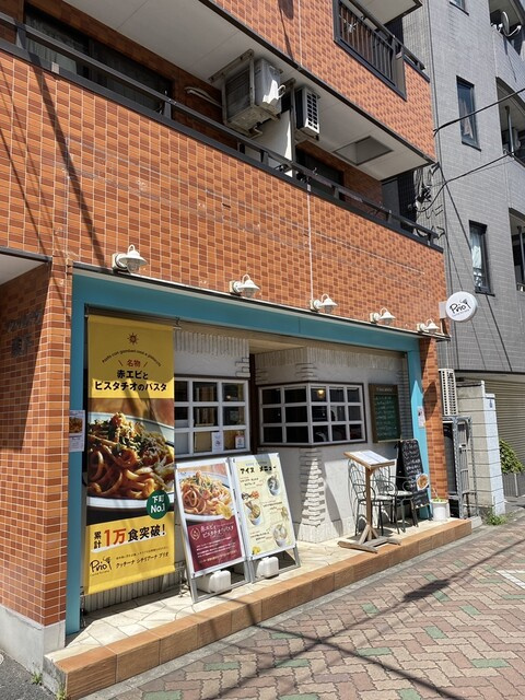 プレミアムキューブ森下の周辺