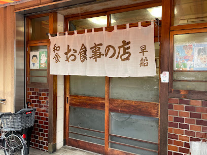 プレミアムキューブ森下の周辺