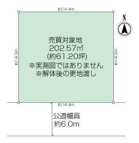 岩戸3丁目・土地の画像