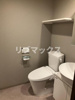 【トイレ】ラティエラ西横浜  